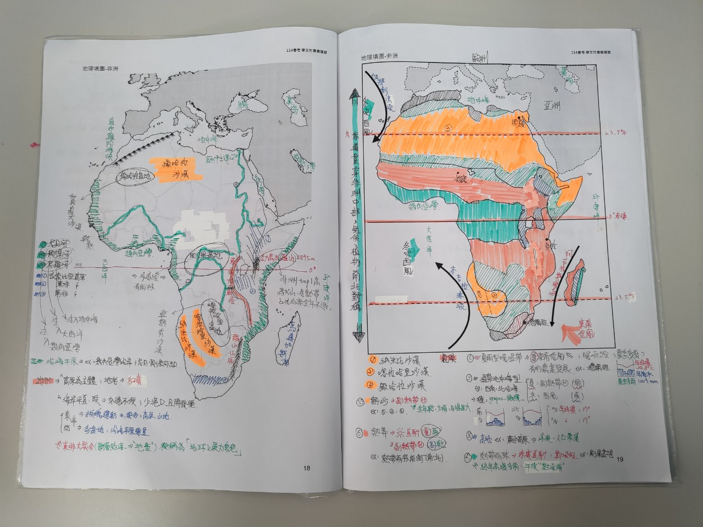 P_20250503_183336_resized