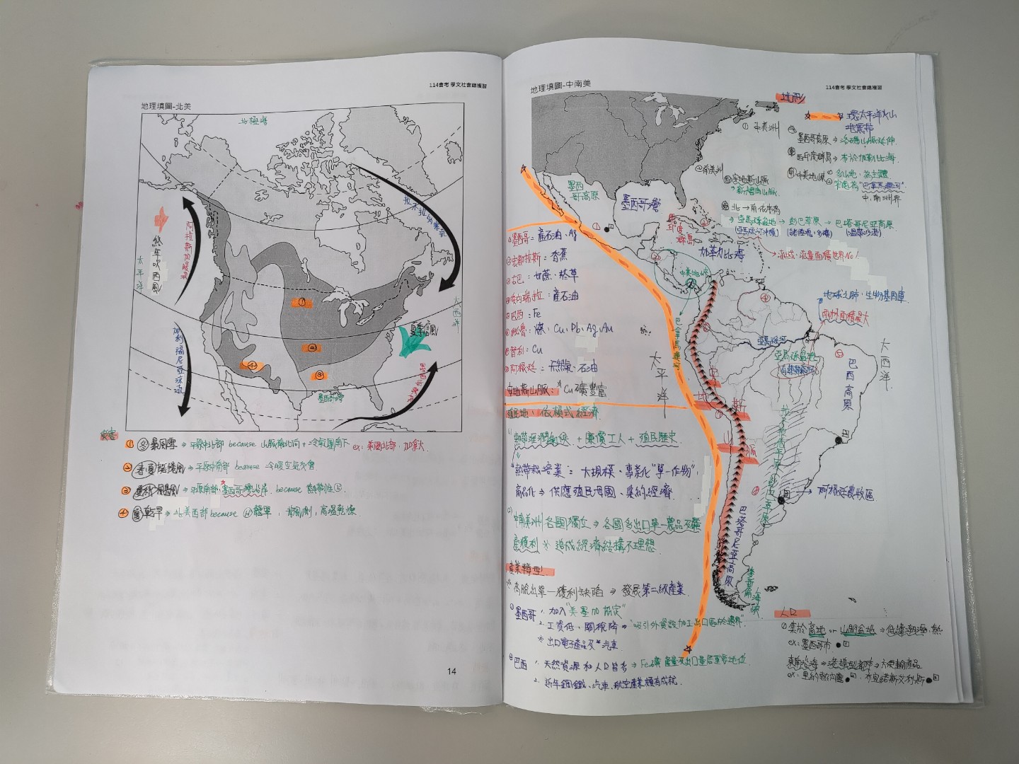 P_20250503_183403_resized