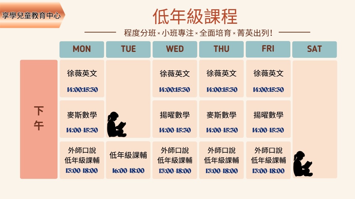 1759397726209_0_resized