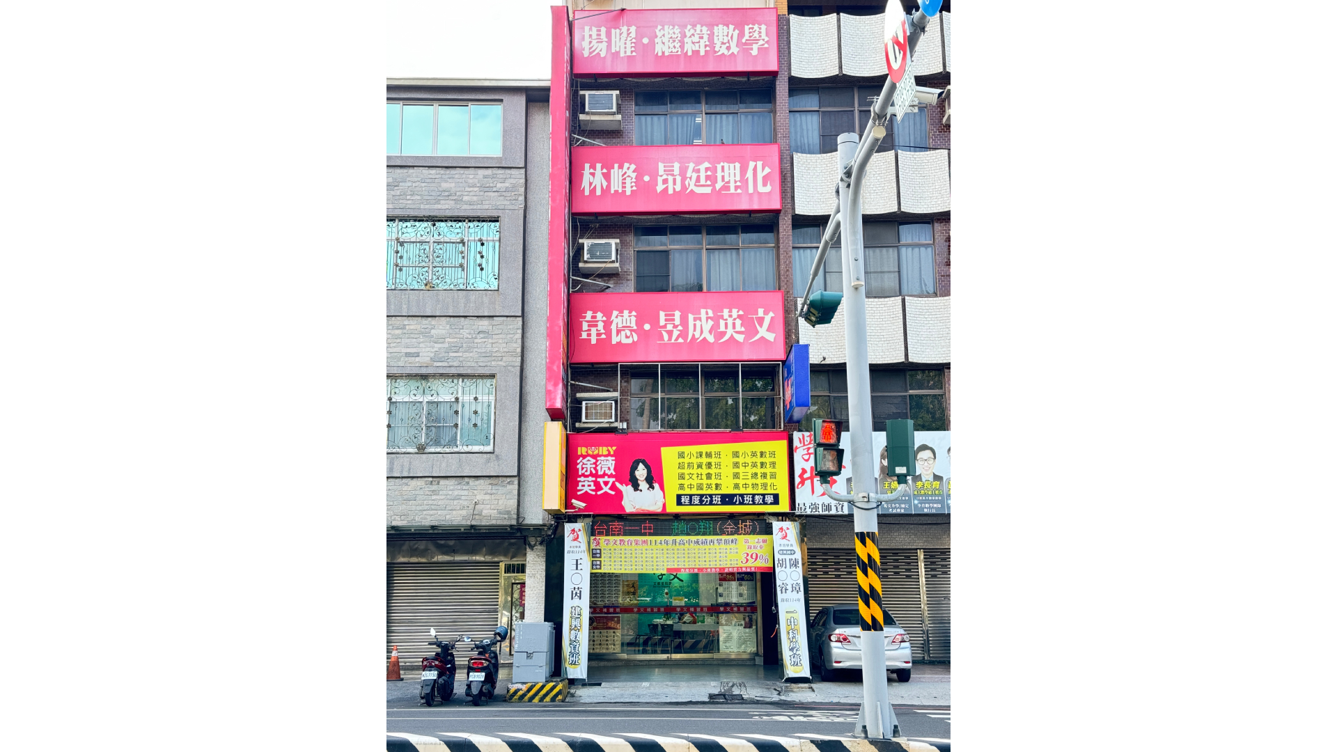 ALL_fac_classroom_25L19_ln1K49vnkI