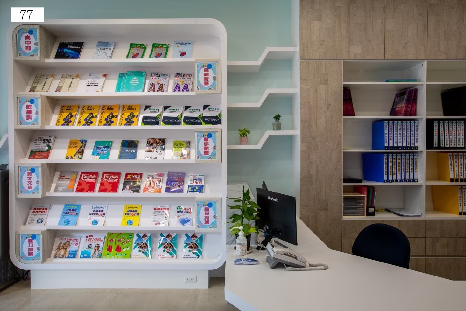 ALL_fac_classroom_25L31_4T1nqO2O7v