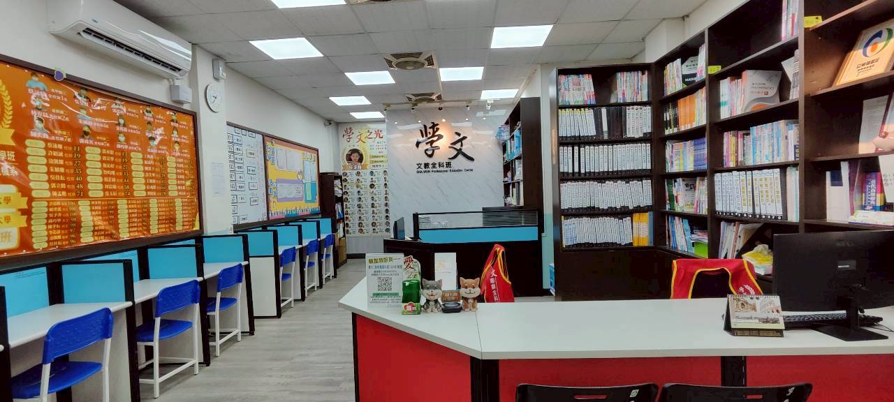 ALL_fac_classroom_25L31_AgkI40ubgL