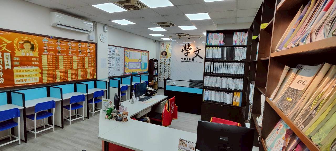 ALL_fac_classroom_25L31_SDupcKky2i