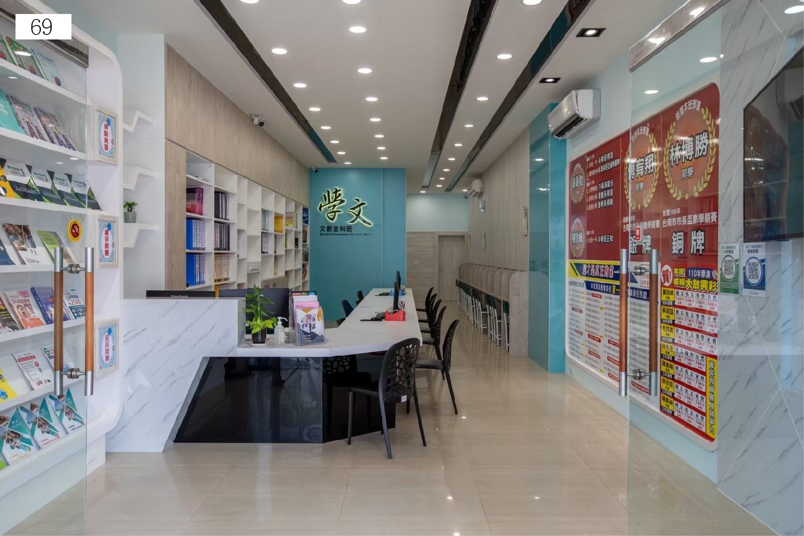 ALL_fac_classroom_25L31_tZKYHsONbA