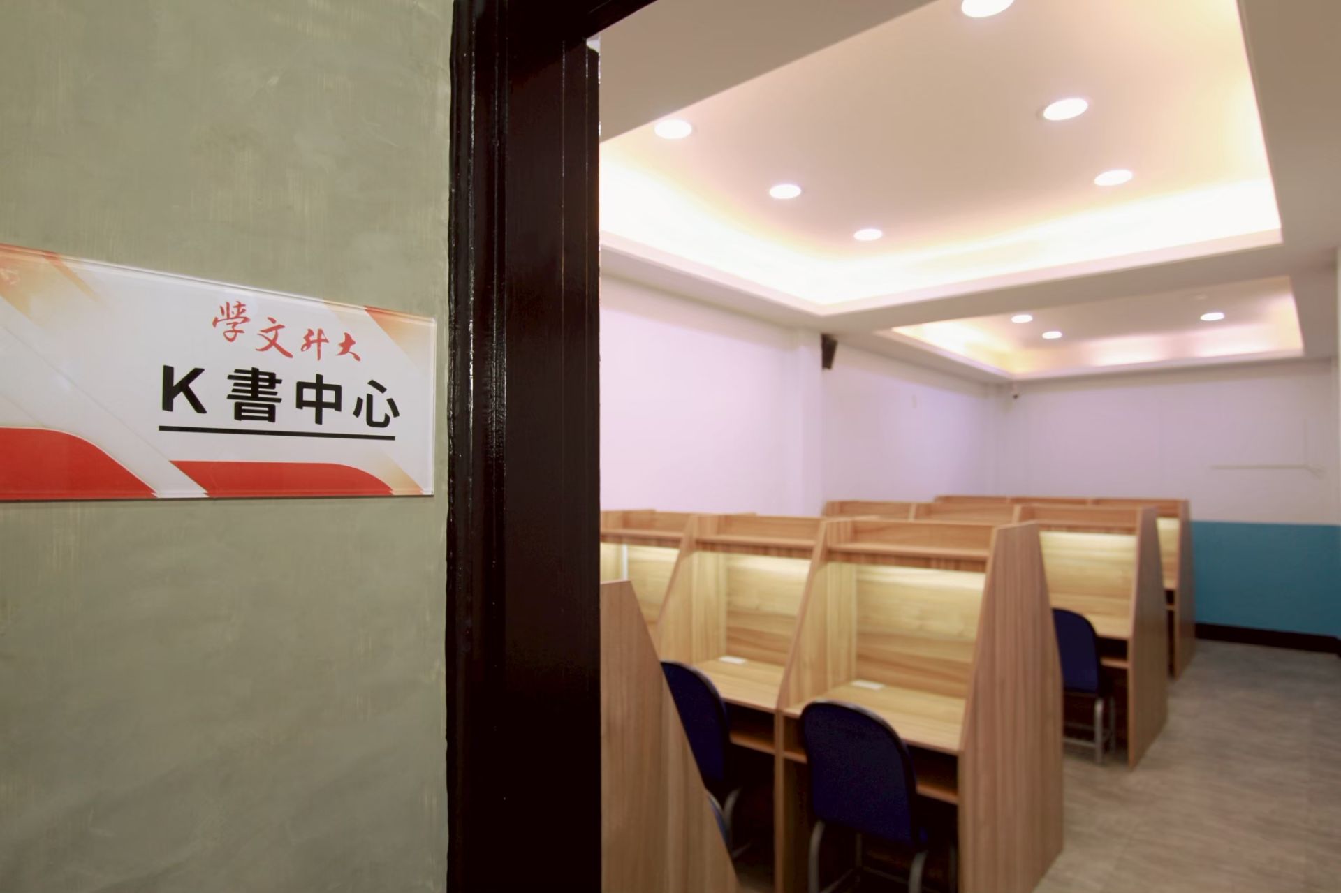 ALL_fac_classroom_26C04_ed0euyCvUS