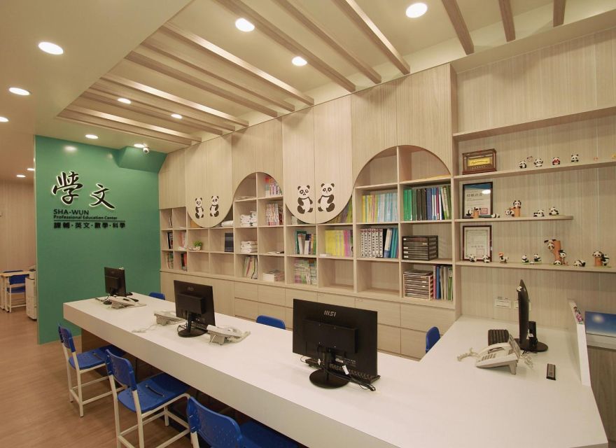 復興國小旗艦部