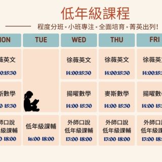 1759397726209_0_resized