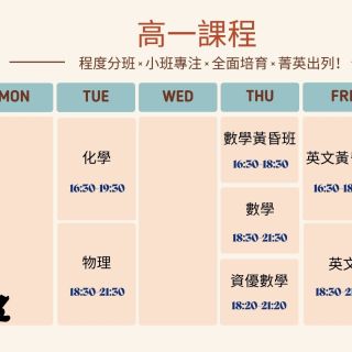 ALL_fac_classroom_25L19_zx4vIeh1I1