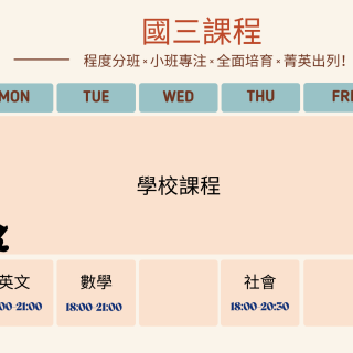 ALL_fac_classroom_25L31_84GYP1EqGo