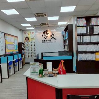 ALL_fac_classroom_25L31_AgkI40ubgL