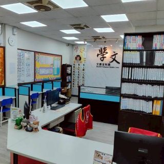 ALL_fac_classroom_25L31_SDupcKky2i