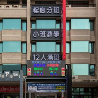 ALL_fac_classroom_25L31_qpiqwn7zPu