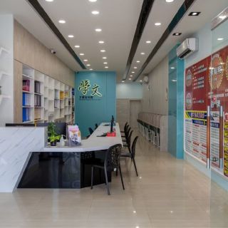 ALL_fac_classroom_25L31_tZKYHsONbA