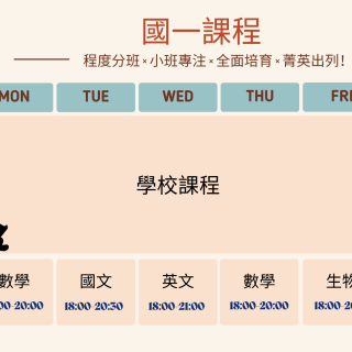 ALL_fac_classroom_25L31_xoLwER55GC