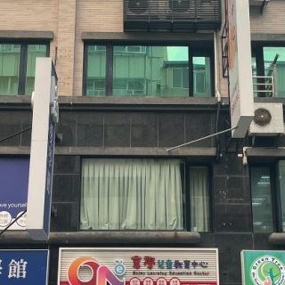 S__371941383_0_resized