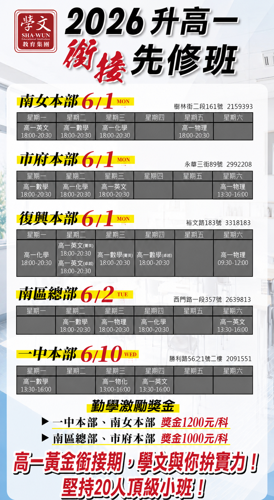 ALL_home_hotnews_26F01_O37Rx0O0x4