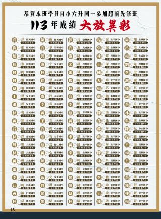 ALL_news_awards_26A02_CpxZlpe2J5