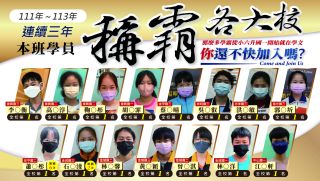 ALL_news_awards_26A02_KUpircS609