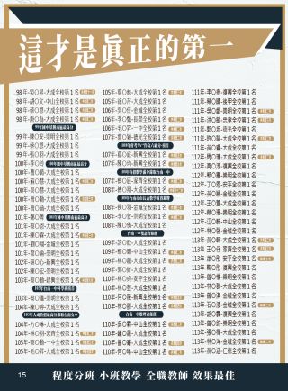 ALL_news_awards_26A02_TmmqeoJ1JK