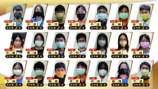 ALL_news_awards_26A02_XSoHYYCwf1