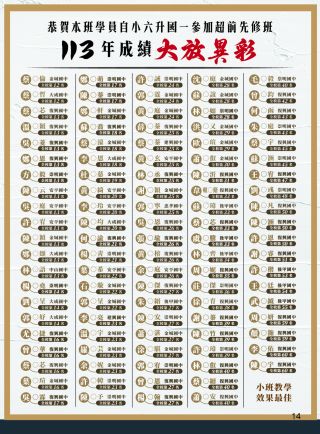 ALL_news_awards_26A02_lbiI2j1R2T