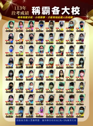 ALL_news_awards_26A02_woEF8wHF0S