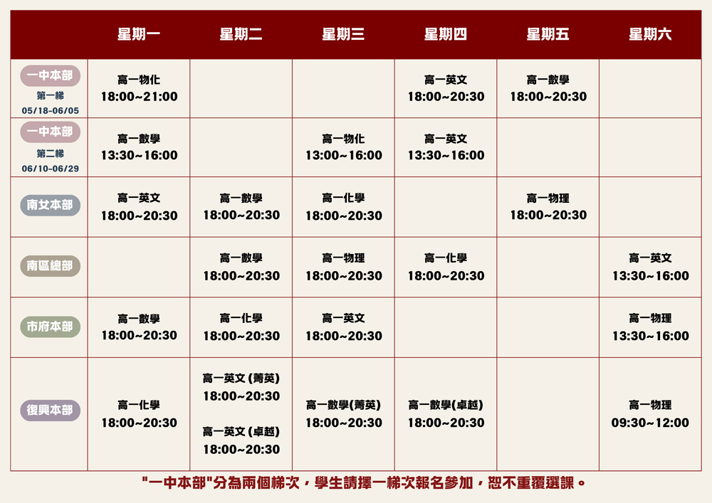 ALL_news_26F01_rFTOcq4fbK