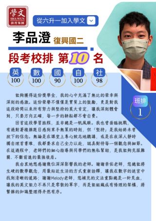 ALL_news_cases_25L30_1rk873QZpz