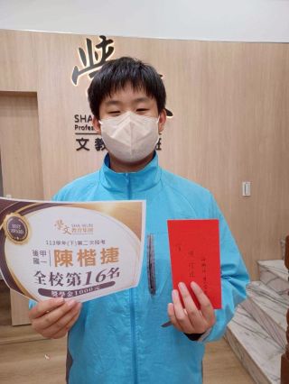 ALL_news_cases_25L30_1ydJoWard6