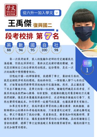 ALL_news_cases_25L30_2G6Cjr2RvJ