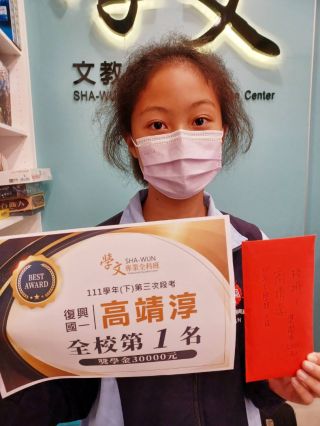 ALL_news_cases_25L30_2Jj2TMp0t9