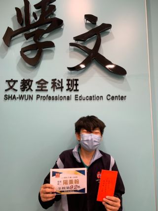 ALL_news_cases_25L30_6spsDfgIO6