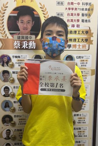 ALL_news_cases_25L30_80RH1wMZFb