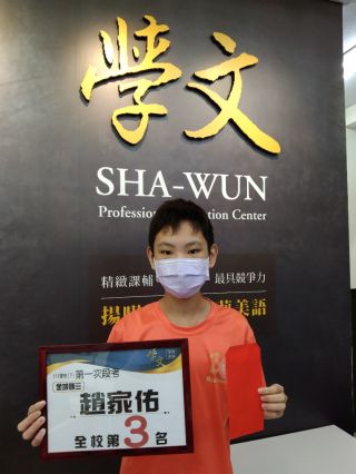 ALL_news_cases_25L30_Aa2619T25C