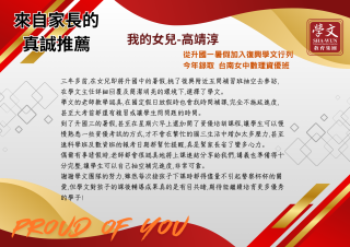 ALL_news_cases_25L30_B7qr8zYmt7