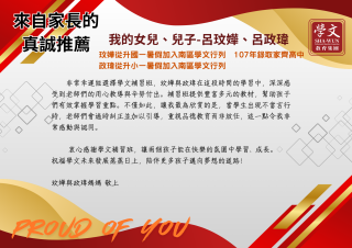 ALL_news_cases_25L30_BEQ507KOll