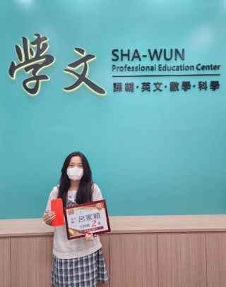 ALL_news_cases_25L30_GoxZrevFrr