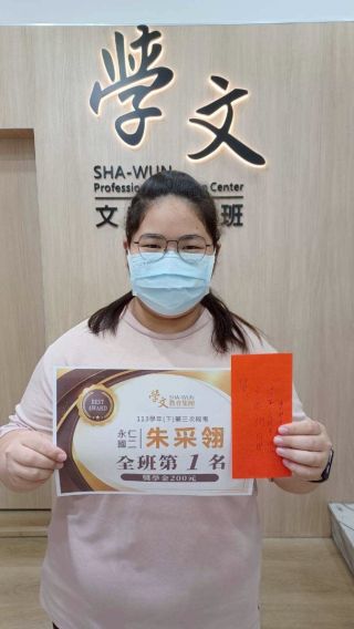 ALL_news_cases_25L30_GwQXqFvpPn