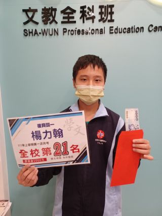 ALL_news_cases_25L30_H4nK6TAGTv