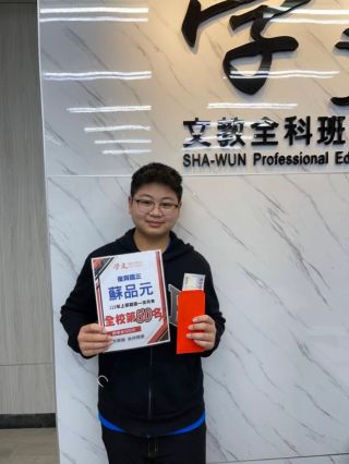 ALL_news_cases_25L30_J5EFKvTA8u