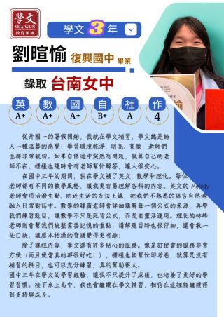 ALL_news_cases_25L30_JonQQ3t7DV