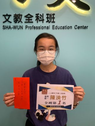 ALL_news_cases_25L30_Jrf9TqAh7p