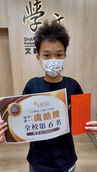 ALL_news_cases_25L30_OLzBWY8uge