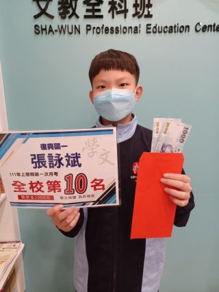 ALL_news_cases_25L30_PHw3PO3Q6H