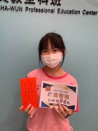 ALL_news_cases_25L30_PVUAzCChSj