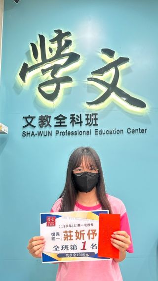 ALL_news_cases_25L30_QQMYIi0ptb