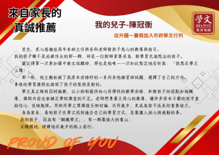 ALL_news_cases_25L30_QTDEL9xVST