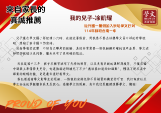 ALL_news_cases_25L30_UjOo93mBZZ