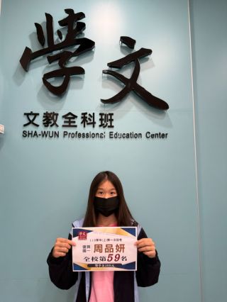 ALL_news_cases_25L30_ZqUYMpWRMb