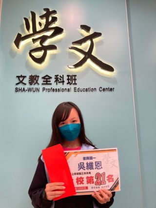 ALL_news_cases_25L30_ZscN33vDlW